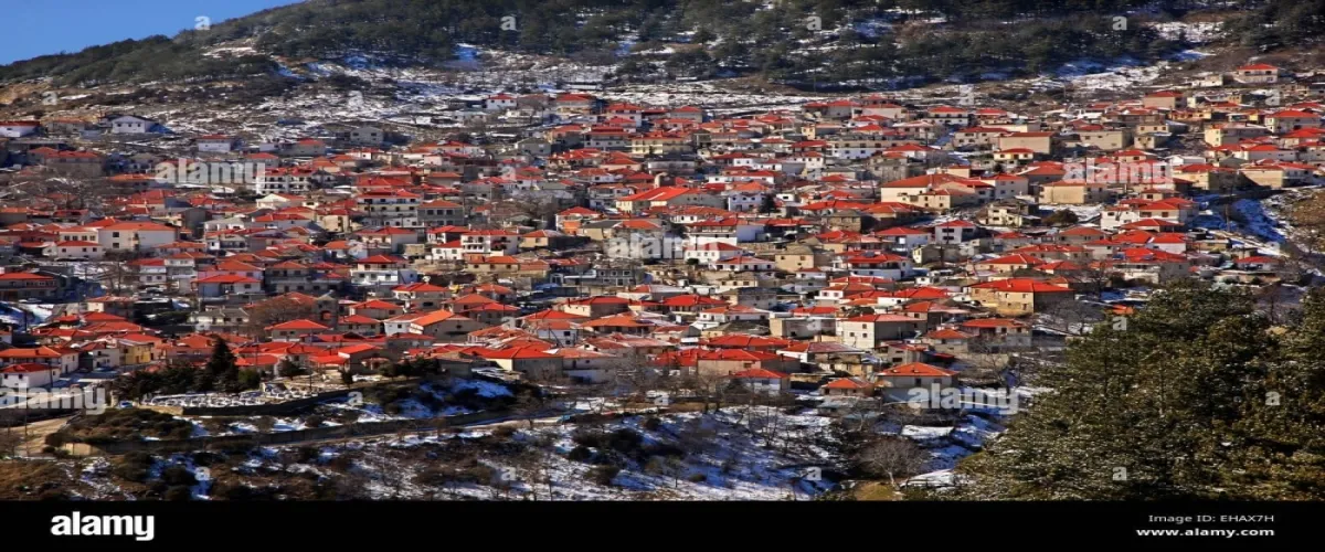 Lugares Turísticos en Larisa