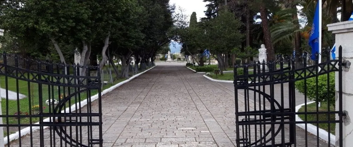 Foto 4 The Garden of Heroes