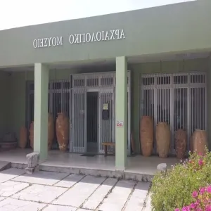 Foto de Archaeological Museum of Sitia