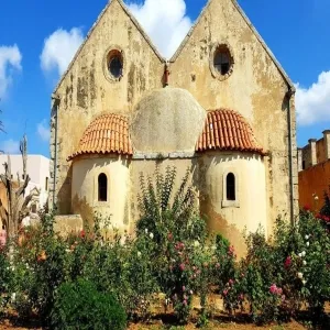 Foto de Monastery of Arkadi
