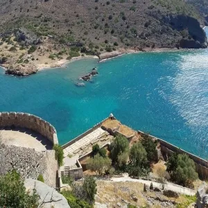 Foto de Spinalonga (Kalidon)