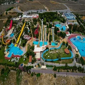 Foto de Watercity
