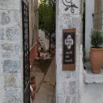 Foto 5 Archaeological Site of the Acropolis of Sparta