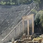 Foto 2 The Ancient Theatre of Epidaurus